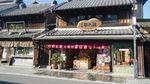 Foto Kota Tua Berjuluk Little Edo