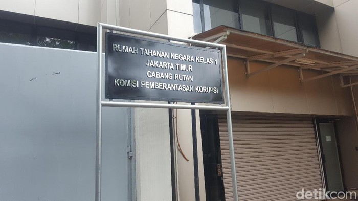 Rutan KPK