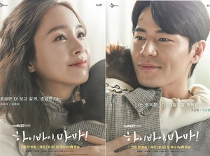 Crash Landing on You Tamat, Ini Drakor Baru Wajib Tonton di Netflix