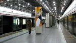 Konon, Ini Stasiun-stasiun Berhantu