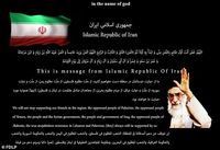 'Hacker Iran' Serang Situs Pemerintah AS