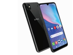 Luna Simo, HP yang Bisa Internetan tanpa Kartu SIM dan WiFi