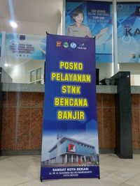 Polisi Permudah Urus Dokumen Kendaraan yang Rusak Akibat Banjir