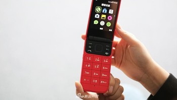 Sementara di bagian dalam berukuran 2,8 inch. Foto: Sina Mobile