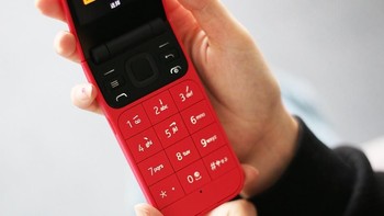 Papan ketiknya tidak mengusung QWERTY. Foto: Sina Mobile 
