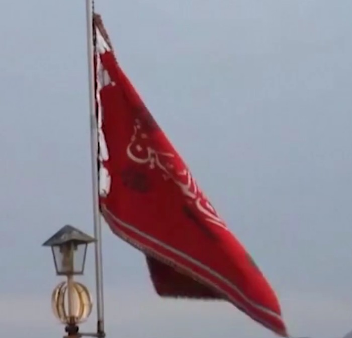 bendera merah iran