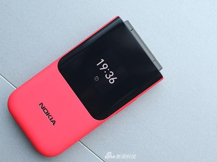 Penampakan Ponsel Lipat Nokia 2720 Berkelir Merah