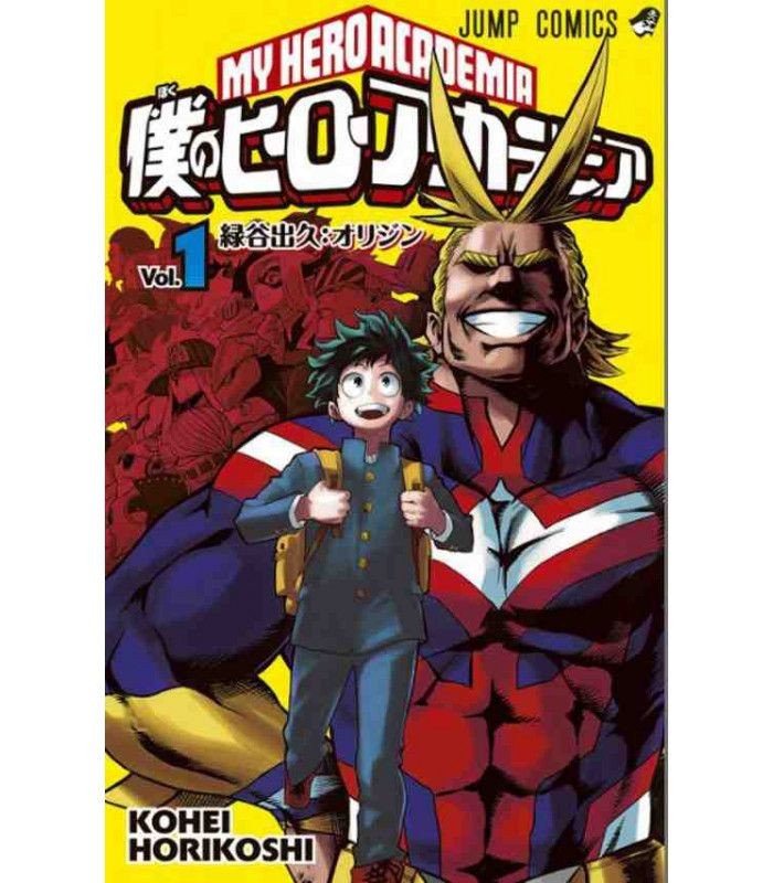 Manga 'My Hero Academia' Manga 'My Hero Academia'