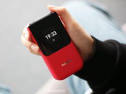 Penampakan Ponsel Lipat Nokia 2720 Berkelir Merah