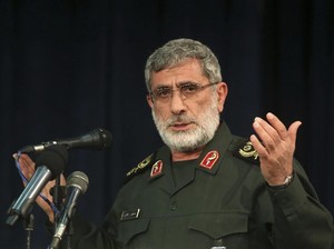 Iran Janji Bantu Hamas dalam Perang Lawan Israel