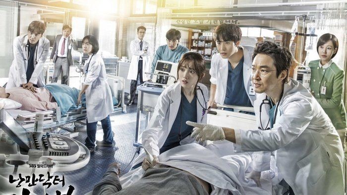 Dr. Romantic