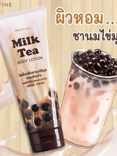 Milk Tea Bebas Kalori Nih, Brand Thailand Rilis Body Lotion Milk Tea