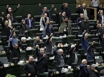 Jadi Anggota Parlemen Iran Ternyata Harus S2 dan Minimal 30 Tahun