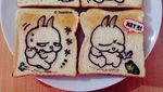 Sayang Dimakan! 10 Kreasi Roti Tawar Gambar Shin-chan hingga Snoopy