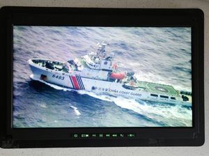 China: Kami Tak Bersengketa Kedaulatan dengan RI tapi Tumpang Tindih Hak