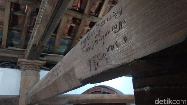 Masjid yang Jadi Saksi Pemecahan Dua Kesultanan