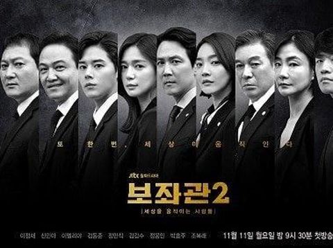 7 Drama Korea Netflix untuk Temani Akhir Pekan Kamu