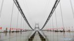 Canggih! Jembatan Multifungsi untuk Mobil hingga Kereta