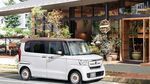Mobil Terlaris Jepang yang Tak Dijual di RI