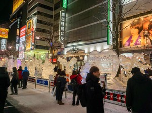 Pertama Kali dalam 70 Tahun, Festival Salju Sapporo Digelar Online