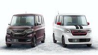 N-Box ditawarkan dalam tiga barian: N-Box, N-Box Slash, dan N-Box Custom. Harga mulai dari 1.411.300 yen (sekitar $ 12.890 atau Rp 178 jutaan) untuk model standar, 1.447.600 yen ($ 13.220 atau sekitar 181 jutaan) untuk Slash dan 1.996.500 yen ($ 18.240 atau sekitar Rp 250 jutaan). Foto: Honda