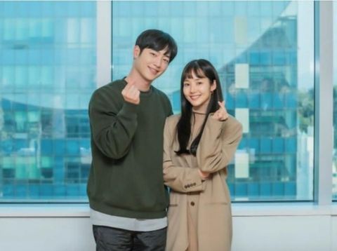 I'll Go to You When the Weather is Nice