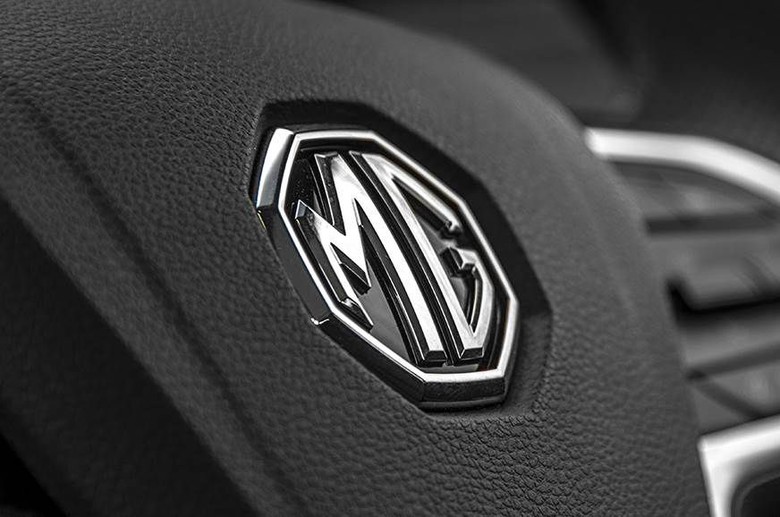 MG, Morris Garage Merek Mobil Asal Inggris MG, Morris Garage Merek Mobil Asal Inggris