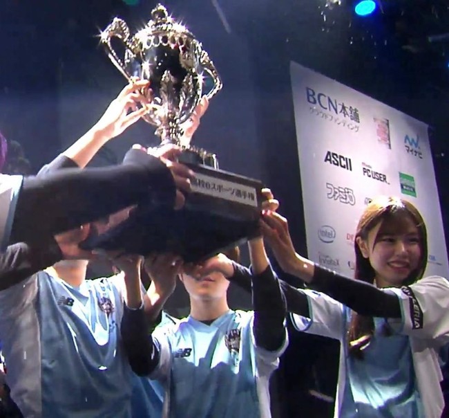 Aku benar-benar bertekad bahwa aku akan menang. Aku ingin menghapus anggapan karena aku seorang wanita aku bisa dianggap ringan, ungkap Miyu dilansir Mainichi. Foto: Instagram @miyu_0v0