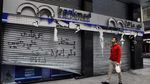 Buntut Krisis Ekonomi di Lebanon, Pendemo Rusak Bank dan ATM