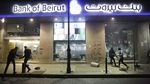 Buntut Krisis Ekonomi di Lebanon, Pendemo Rusak Bank dan ATM