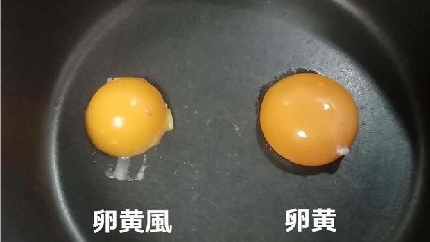 Waduh! Telur Mentah Palsu di Bento Jepang Ini Bikin Geger Netizen