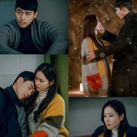 Dan inilah momen bikin baper terakhir sebelum drakor Crash Landing On You bersambung ke episode sembilan. Pada episode delapan Crash Landing On You, Hyun Bin alias Ri Jung-hyuk rela berjalan kaki menembus hutan demi memastikan Yon Se-ri dalam keadaan aman. Foto: Dok. tvN