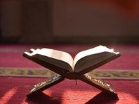 Isi Kandungan Surat Al-Baqarah ayat 183 dan Keutamaan Bulan Ramadhan