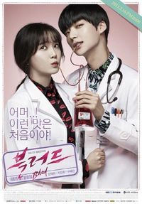 Drama Korea tentang dokter