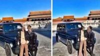 Warga China Marah, Ada Mobil Masuk ke Kota Terlarang