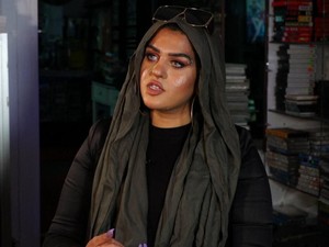 Ini Amani, Wanita Muslim Milenial di AS yang Pemberani