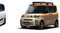 Konsep Tanto dengan versi Custom Premium dan Cross Field. Foto: Dok. Daihatsu