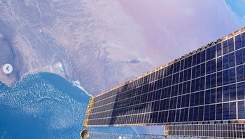 Menakjubkan sekaligus mengerikan karena tinggi sekali bukan. Foto: NASA