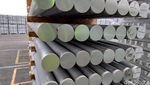 Mengintip Markas Produsen Aluminium Terbesar RI