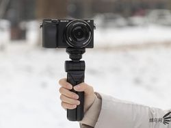 Sony GP-VPT2BT, Tongsis yang Bantu Vlog Lebih Mudah