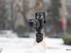 Sony GP-VPT2BT, Tongsis yang Bantu Vlog Lebih Mudah