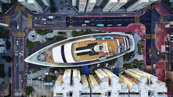 The Whampoa. Foto: via worldtravelling.com