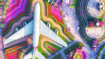 Dubai Miracle Garden. Foto: via worldtravelling.com