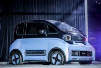 Wuling Punya Mobil Listrik Baru, Ini Penampakannya