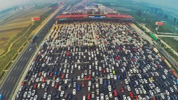 Traffic Jam. Foto: via worldtravelling.com