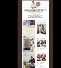 Asyik! Buku Resep Masakan Leeteuk Super Junior Akhirnya RilisRiska FitriaFoto : IstimewaSEO Word : Leeteuk Super JuniorSelain ahli dalam tarik suara d
