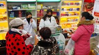 Ilmuwan di Chinese Centre for Disease Control and Prevention meminta warga di kota Wuhan untuk tidak meninggalkan kota itu. Mereka yang mau datang ke sana pun diminta membatalkan niatnya. Hal itu dilakukan sebagai upaya untuk mencegah penyebaran virus corona tersebut.