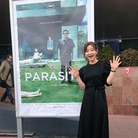 Park So Dam pun sebenarnya bukan aktris baru. Wanita 28 tahun itu sudah jadi aktris sejak 2013 dengan membintangi sejumlah film indie. Ia mulai dikenal ketika berperan dalam The Silenced dan mendapatkan penghargaan untuk Pemeran Pendukung Wanita Terbaik. Foto: Instagram @sodam_park_0908