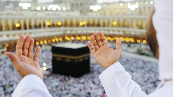 Islamic Holy Place in Mecca, Saudi Arabia