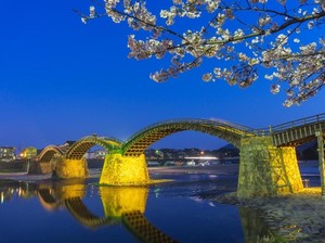 Apakah Ini Jembatan Tercantik di Negeri Sakura?